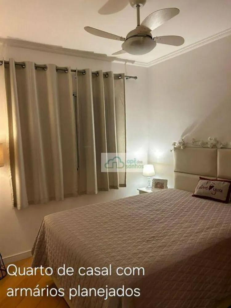 Apartamento, 2 quartos, 51 m² - Foto 12