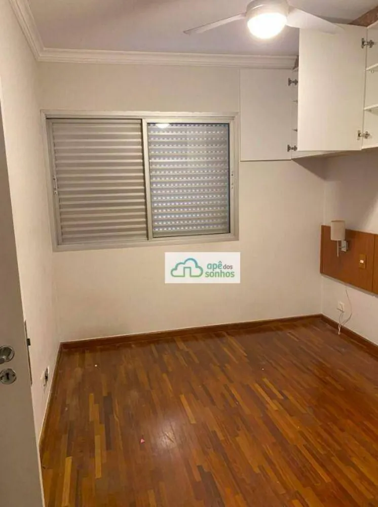 Apartamento, 3 quartos, 108 m² - Foto 7