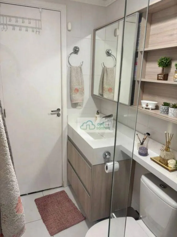Apartamento, 1 quarto, 35 m² - Foto 15