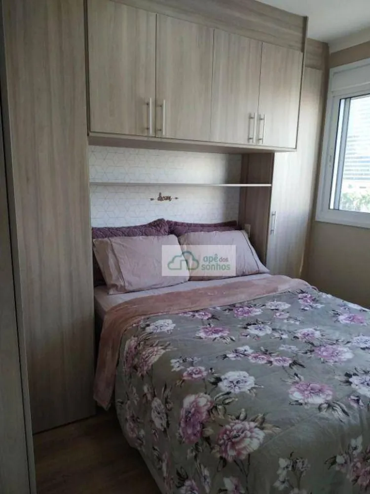 Apartamento, 1 quarto, 35 m² - Foto 12