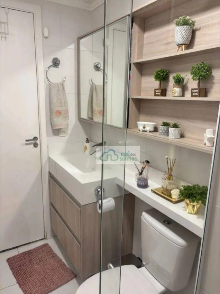 Apartamento, 1 quarto, 35 m² - Foto 4