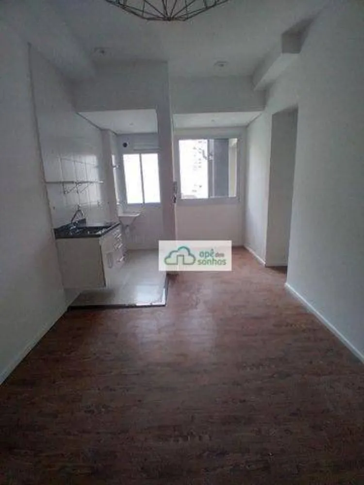Apartamento, 1 quarto, 35 m² - Foto 1