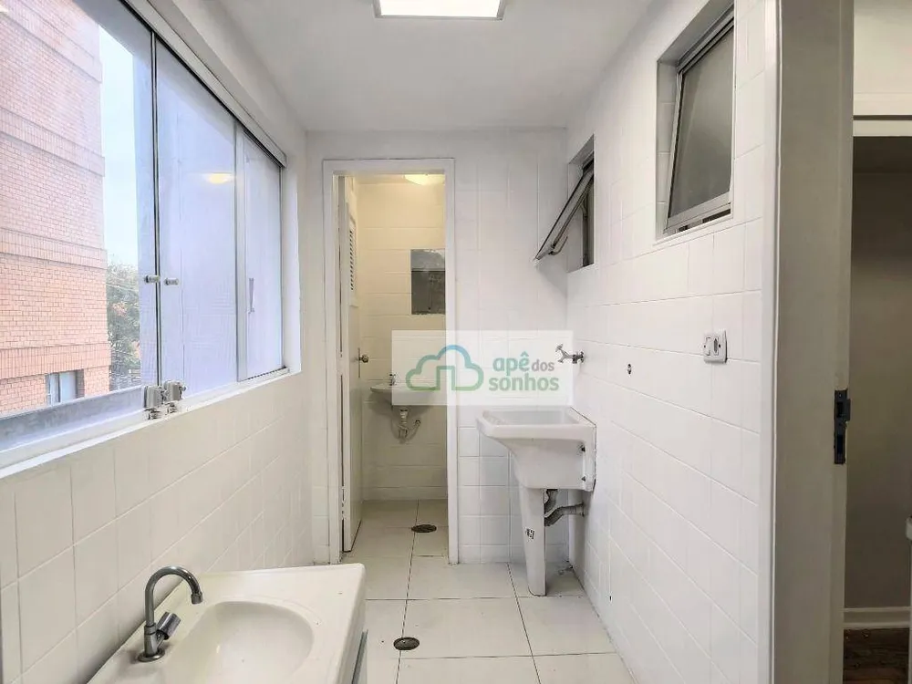 Apartamento, 2 quartos, 75 m² - Foto 2