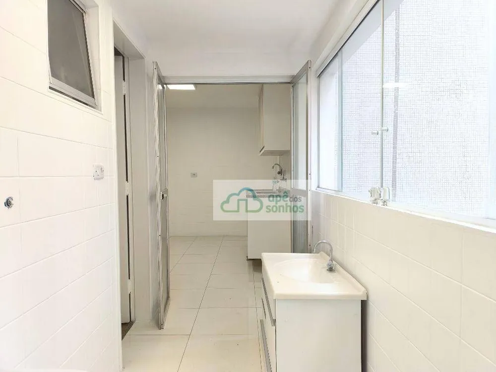 Apartamento, 2 quartos, 75 m² - Foto 1