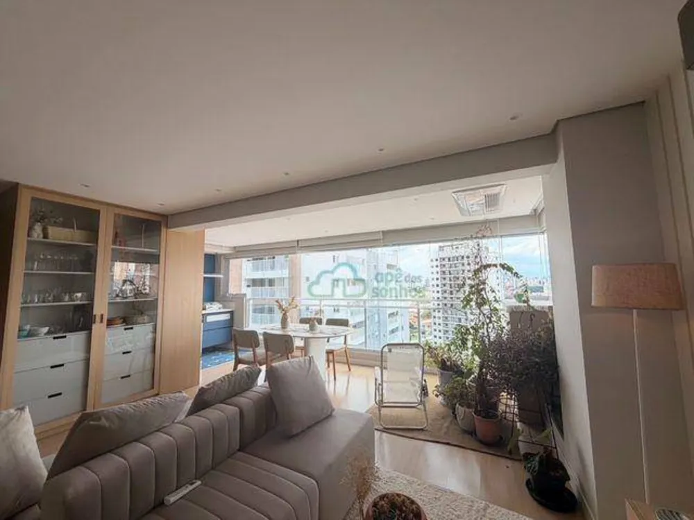 Apartamento, 2 quartos, 93 m² - Foto 1