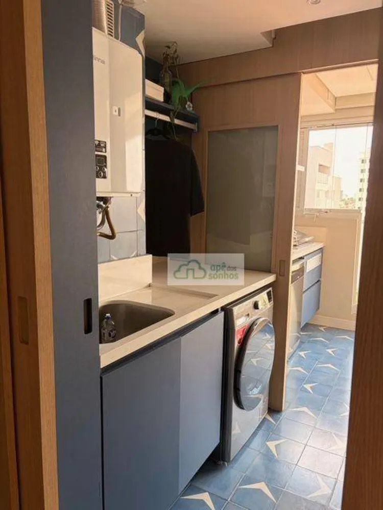 Apartamento, 2 quartos, 93 m² - Foto 12