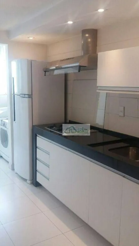 Apartamento, 2 quartos, 90 m² - Foto 1