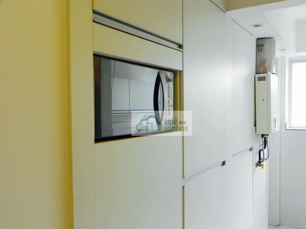 Apartamento, 2 quartos, 90 m² - Foto 12