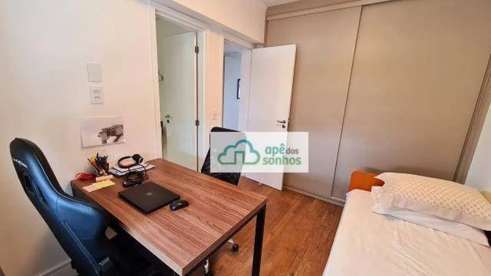 Apartamento, 3 quartos, 143 m² - Foto 1