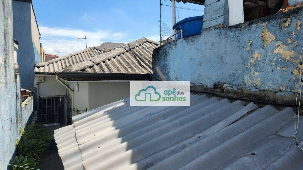 Terreno, 510 m² - Foto 4