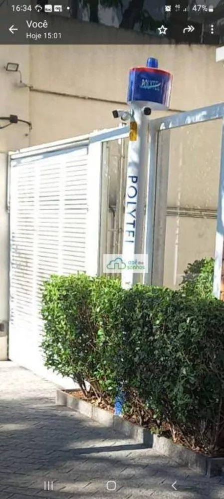 Apartamento, 2 quartos, 64 m² - Foto 9