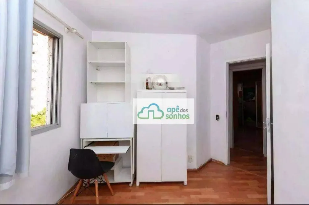 Apartamento, 2 quartos, 64 m² - Foto 11