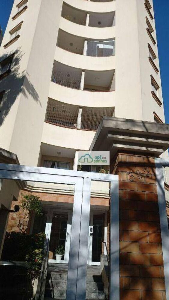 Apartamento, 2 quartos, 64 m² - Foto 17