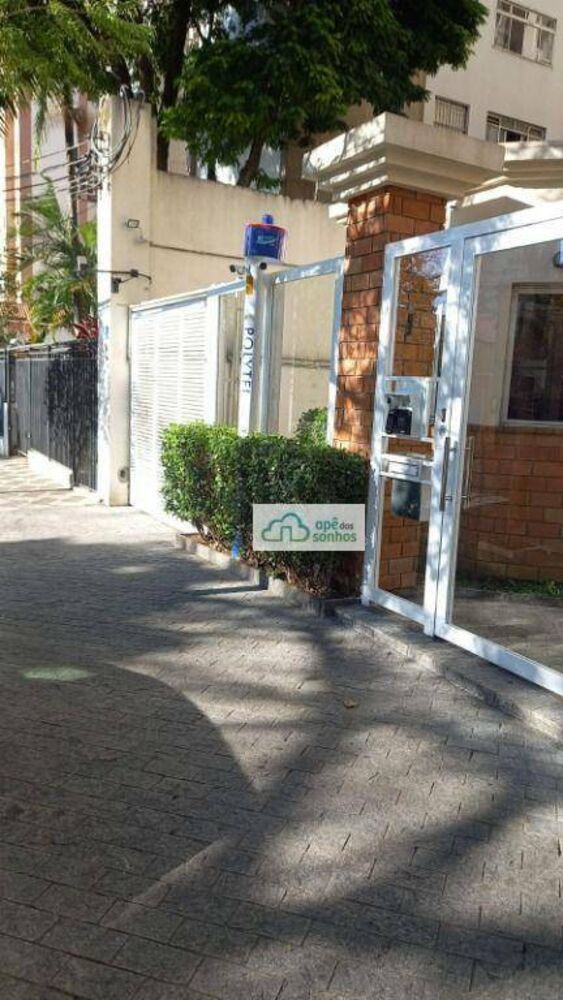 Apartamento, 2 quartos, 64 m² - Foto 23