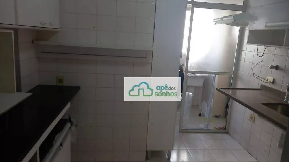 Apartamento, 2 quartos, 64 m² - Foto 12