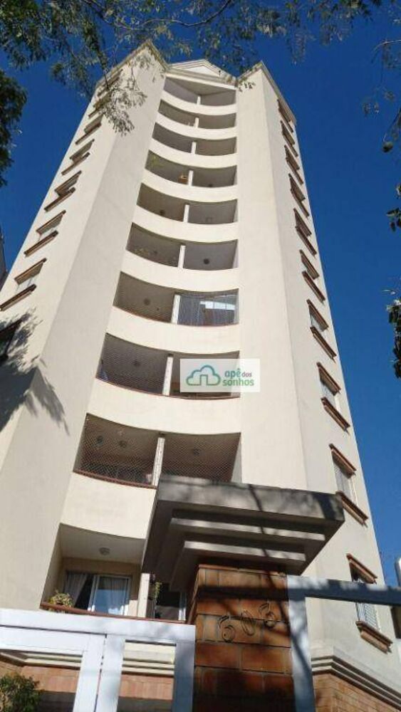 Apartamento, 2 quartos, 64 m² - Foto 14