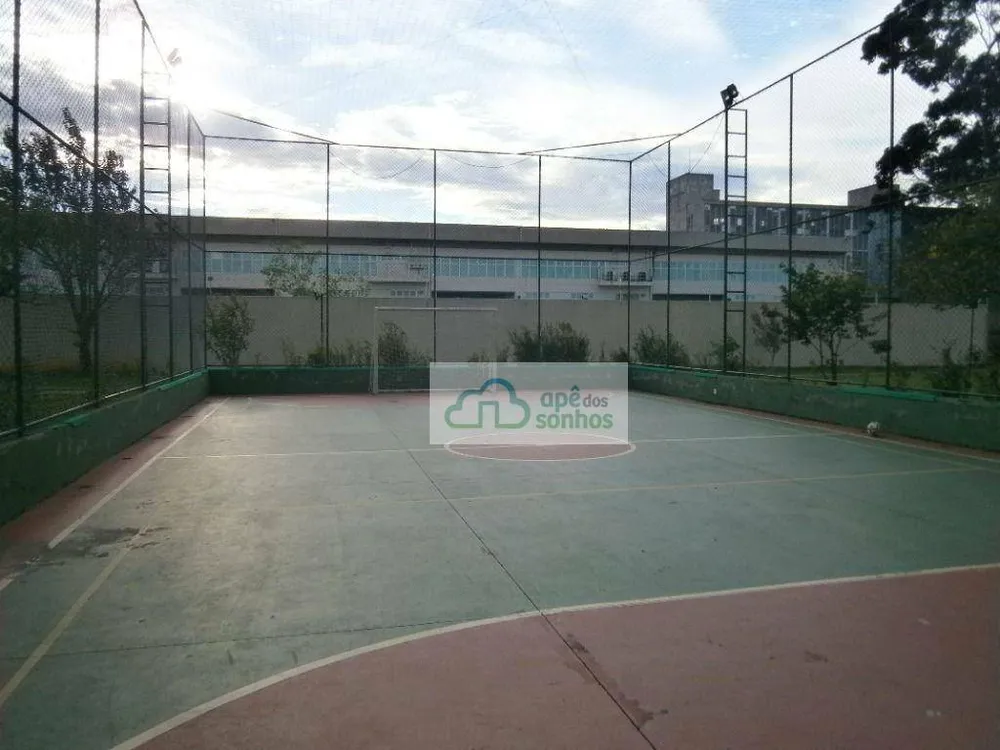 Apartamento, 2 quartos, 65 m² - Foto 13