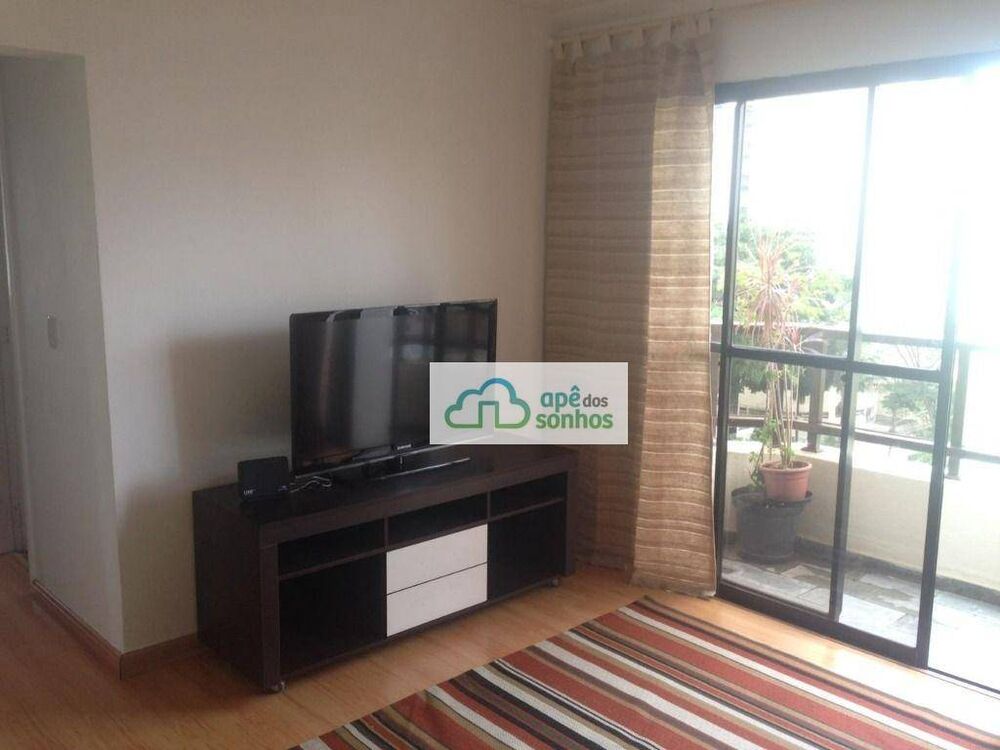 Apartamento para alugar com 2 quartos, 70m² - Foto 1