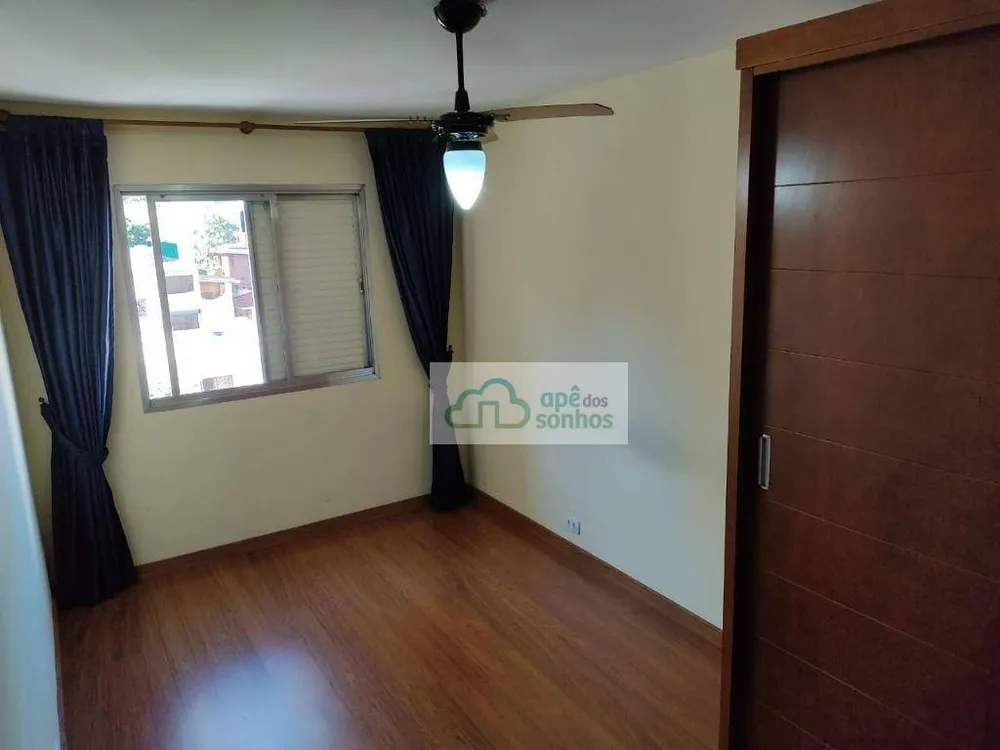 Apartamento, 2 quartos, 67 m² - Foto 2