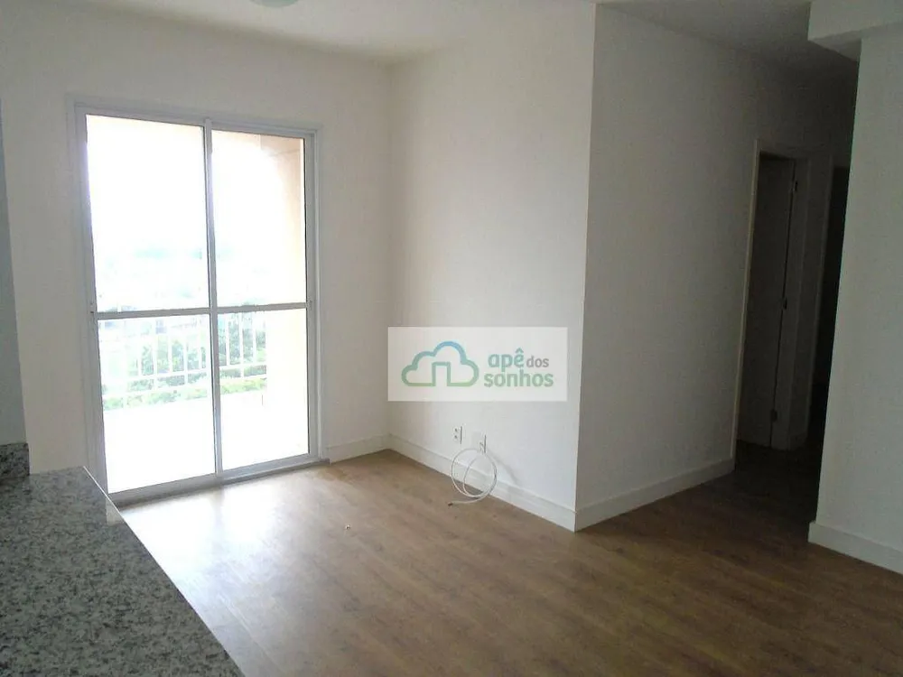 Apartamento, 2 quartos, 63 m² - Foto 1