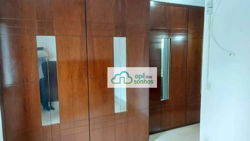 Apartamento, 2 quartos, 67 m² - Foto 6