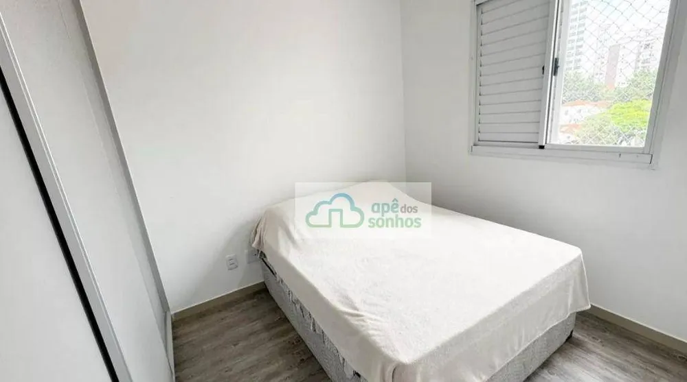 Apartamento, 1 quarto, 42 m² - Foto 5
