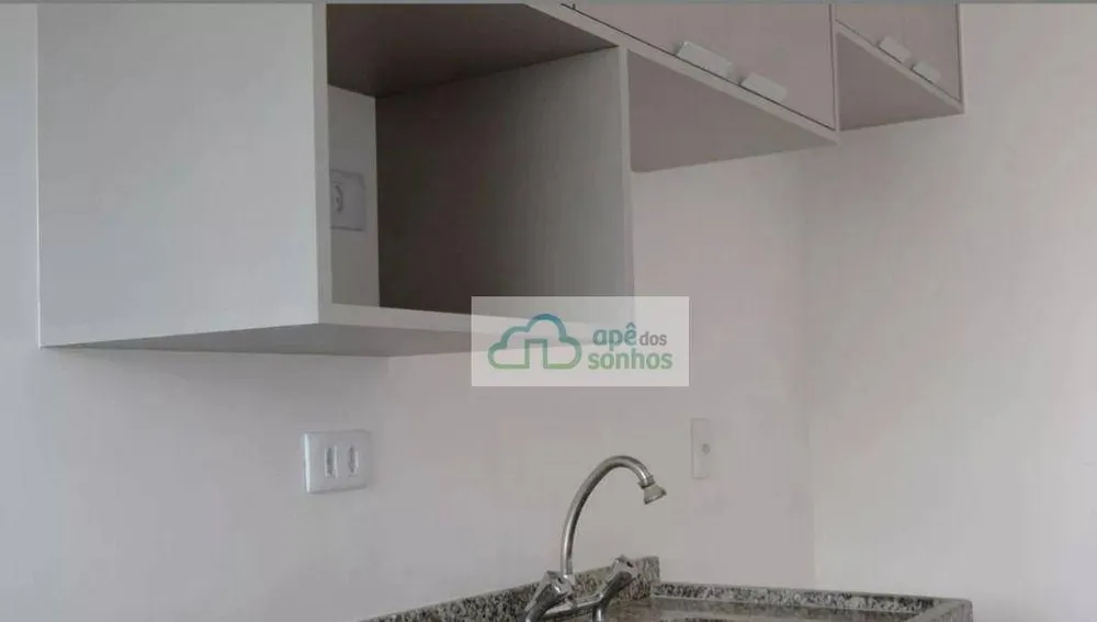 Apartamento, 1 quarto, 42 m² - Foto 3