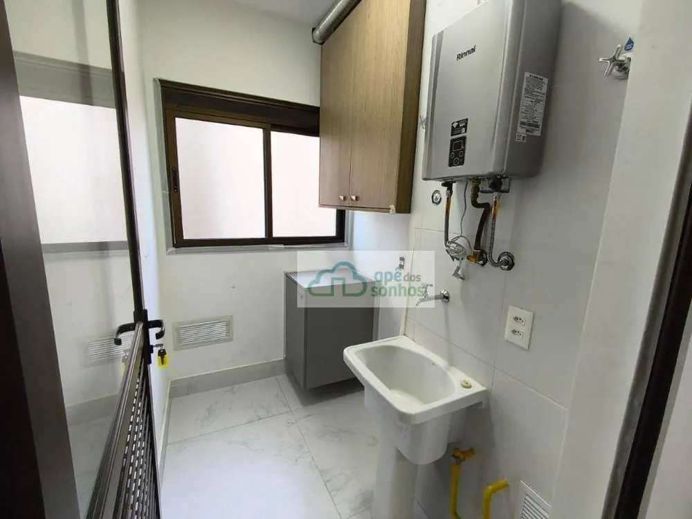 Apartamento, 2 quartos, 68 m² - Foto 12