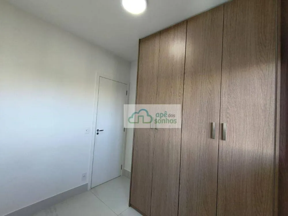 Apartamento, 2 quartos, 68 m² - Foto 7