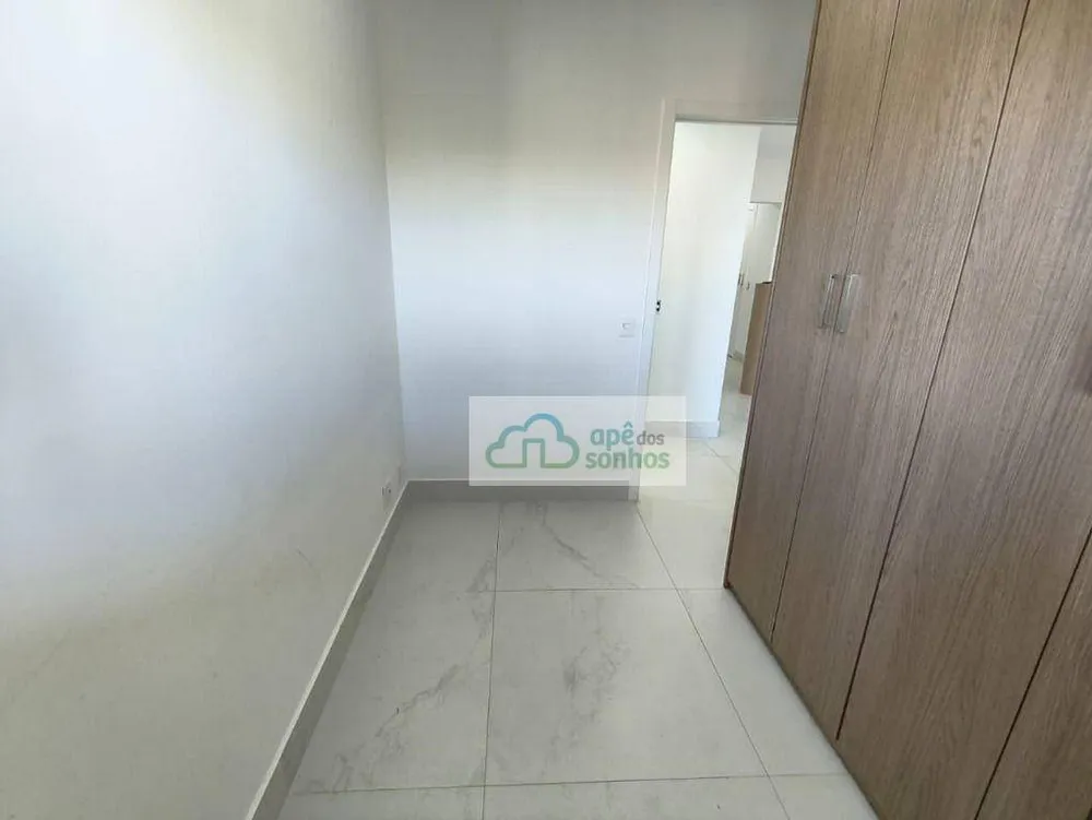 Apartamento, 2 quartos, 68 m² - Foto 2