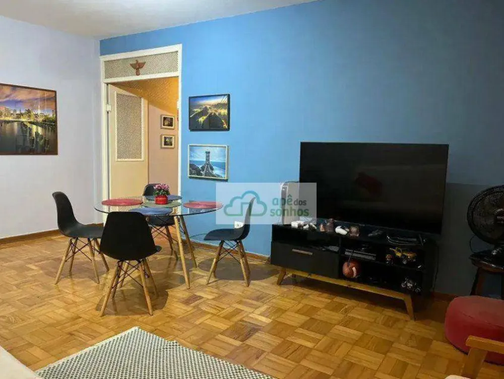 Apartamento, 2 quartos, 120 m² - Foto 1
