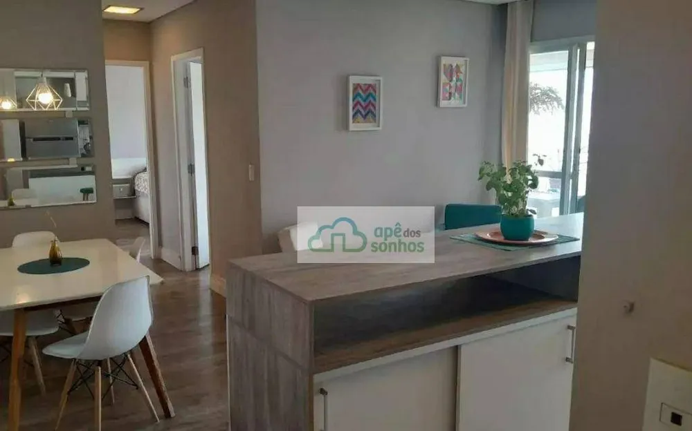 Apartamento, 2 quartos, 65 m² - Foto 4