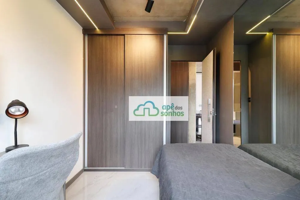 Apartamento, 2 quartos, 74 m² - Foto 1