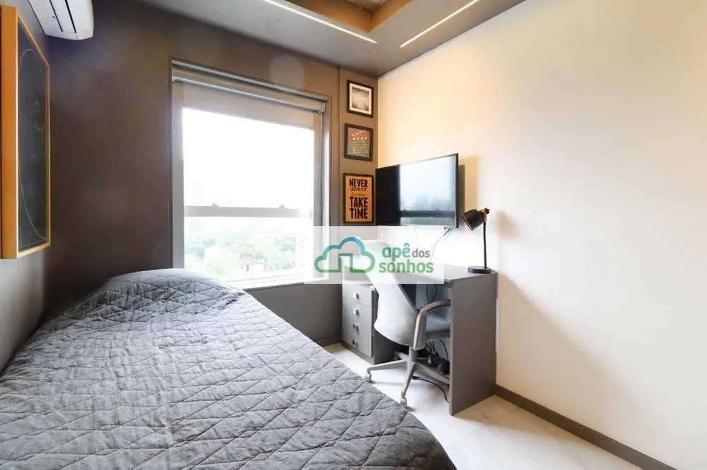 Apartamento, 2 quartos, 74 m² - Foto 12