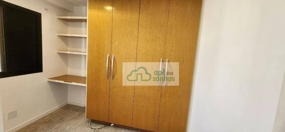 Apartamento, 3 quartos, 72 m² - Foto 1