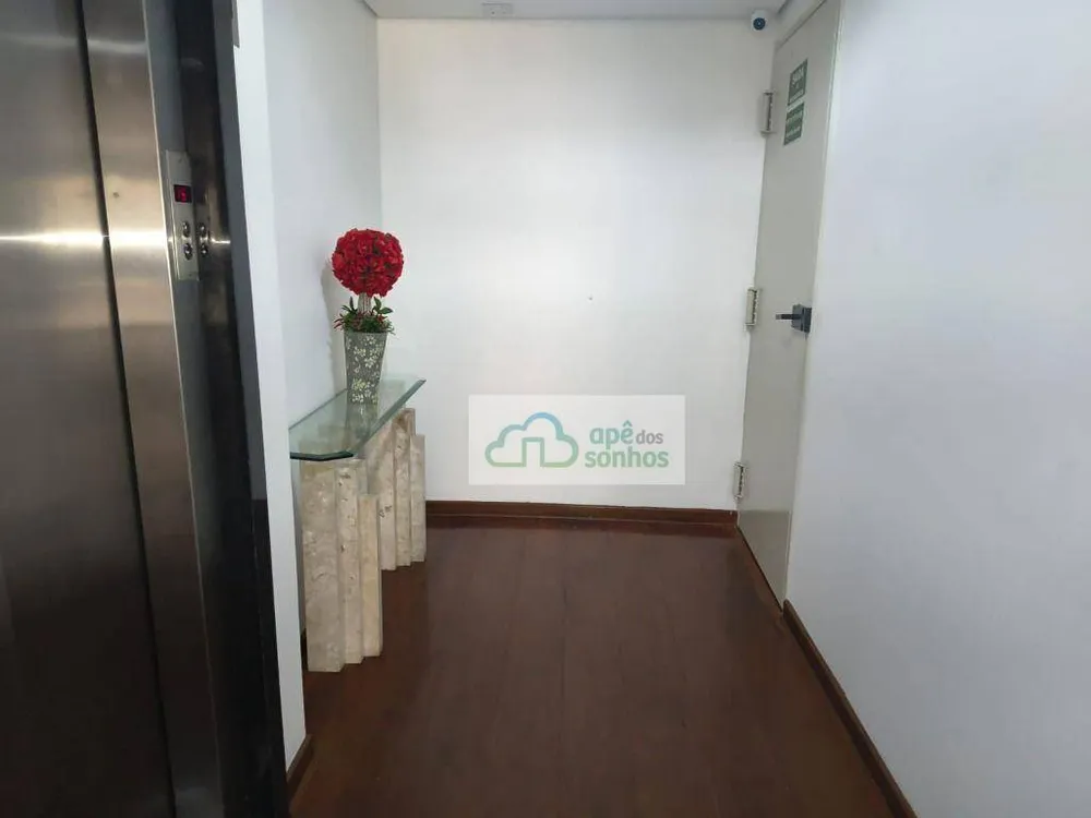 Apartamento, 2 quartos, 68 m² - Foto 12