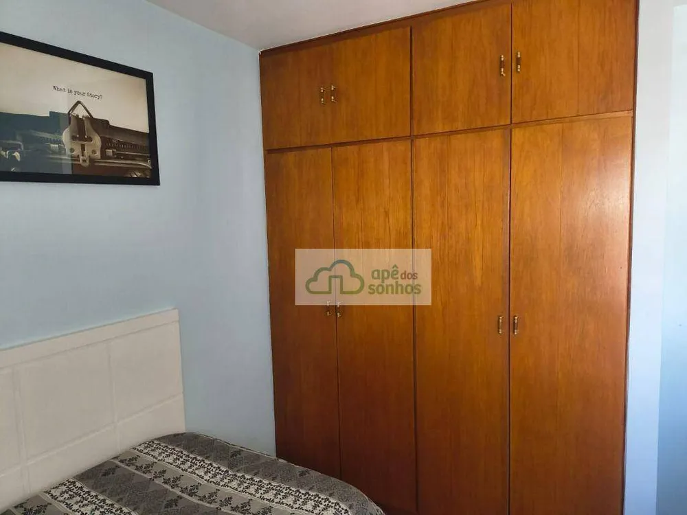 Apartamento, 2 quartos, 68 m² - Foto 1