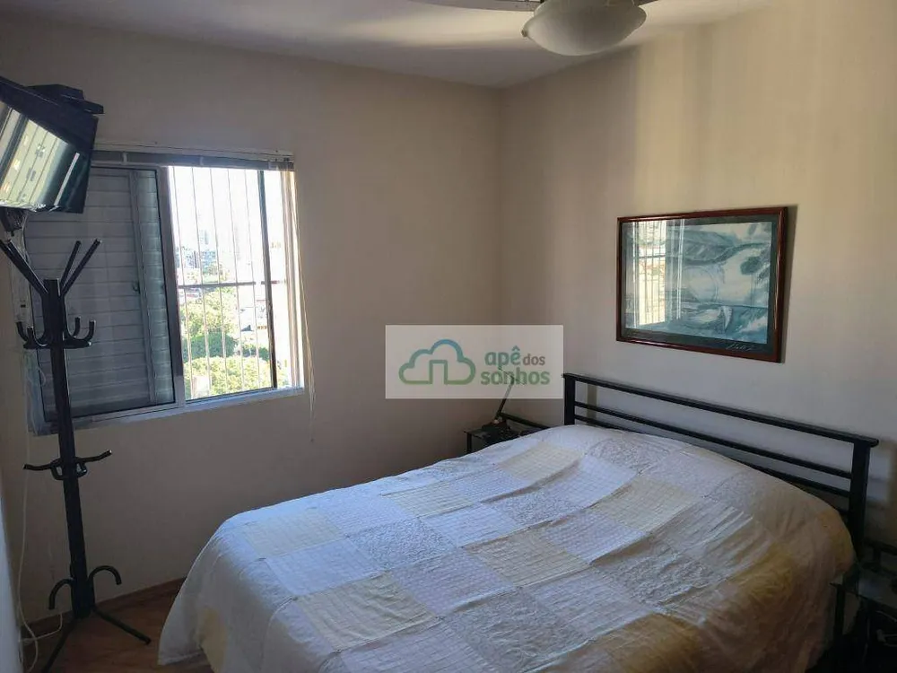 Apartamento, 2 quartos, 68 m² - Foto 3