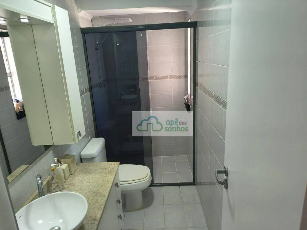 Apartamento, 2 quartos, 68 m² - Foto 2