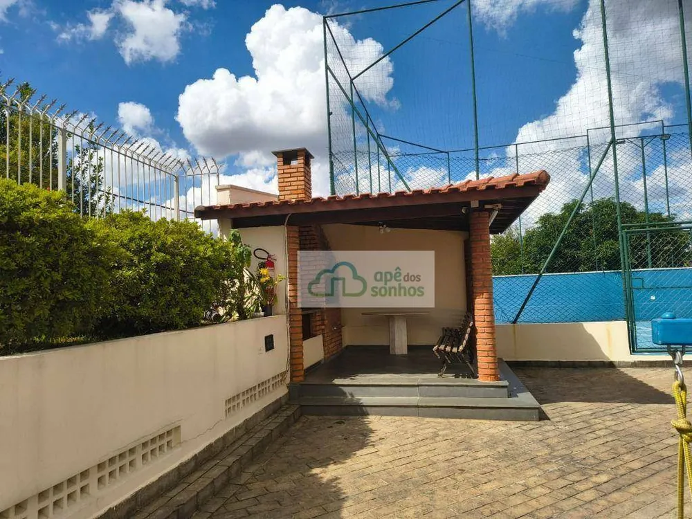 Apartamento, 2 quartos, 68 m² - Foto 5