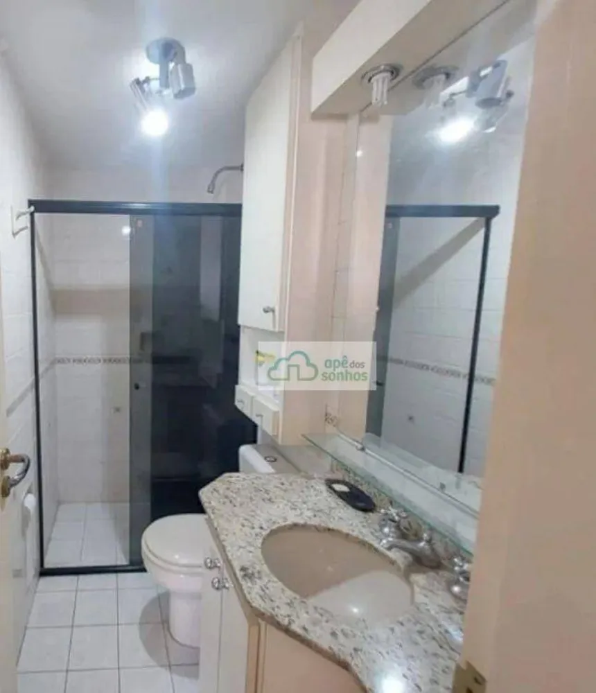 Apartamento, 2 quartos, 65 m² - Foto 4