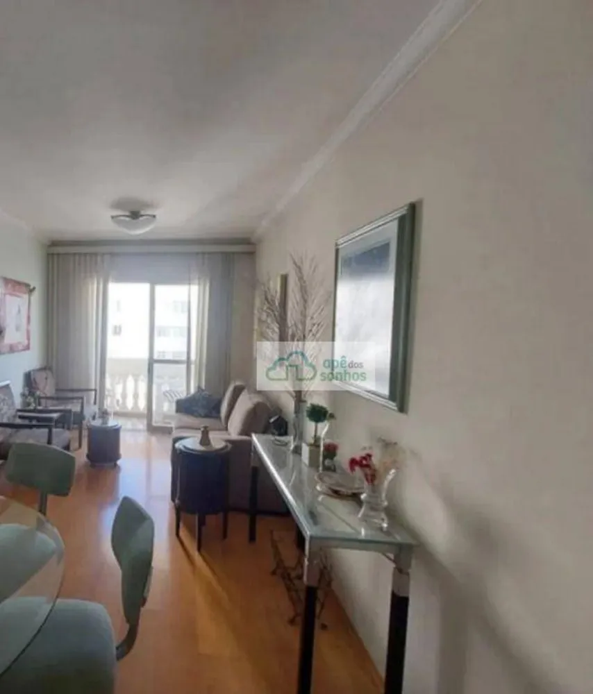 Apartamento, 2 quartos, 65 m² - Foto 1