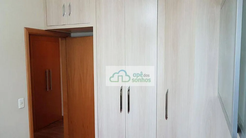 Apartamento, 3 quartos, 104 m² - Foto 5