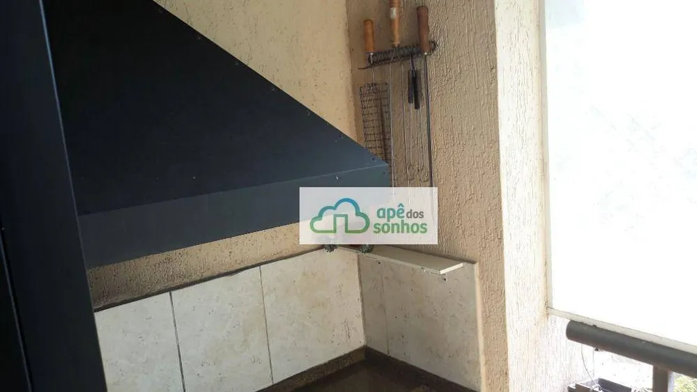 Apartamento, 3 quartos, 111 m² - Foto 1