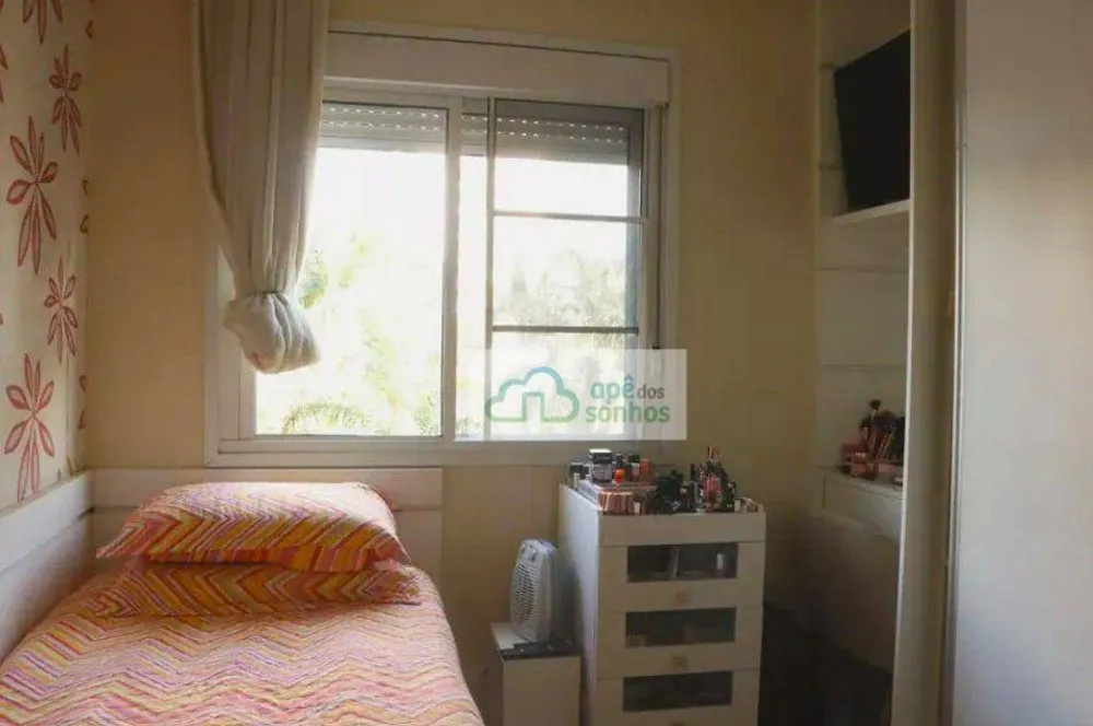 Apartamento, 3 quartos, 142 m² - Foto 1