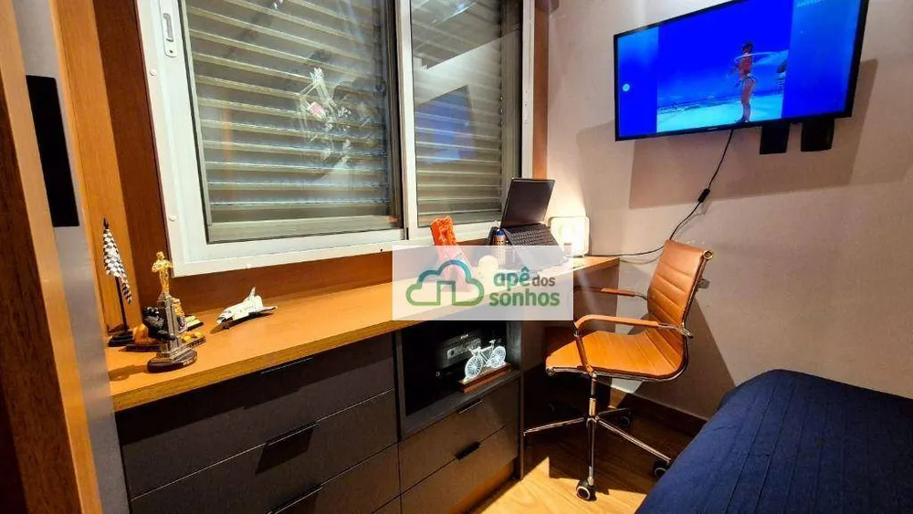 Flat/Apart Hotel, 1 quarto, 33 m² - Foto 3