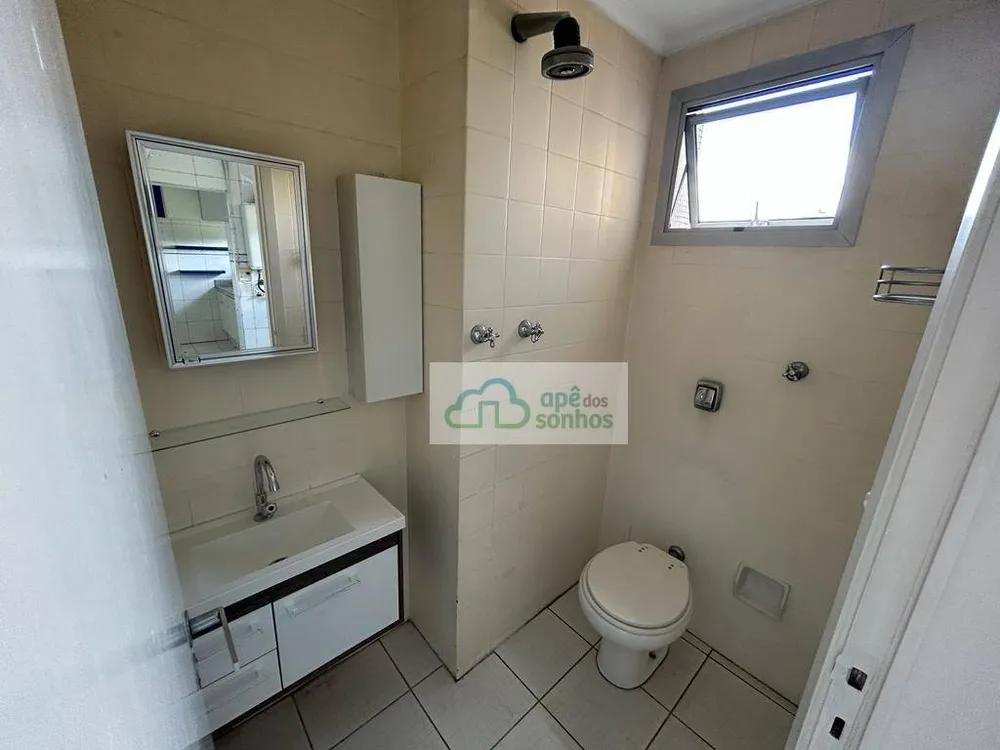 Apartamento, 2 quartos, 115 m² - Foto 13