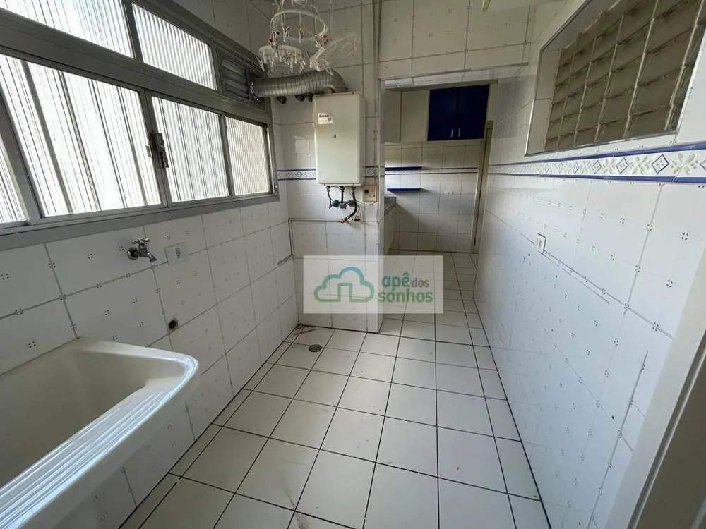 Apartamento, 2 quartos, 115 m² - Foto 11