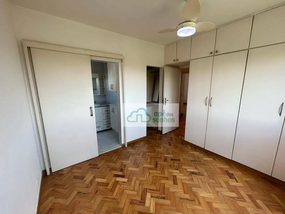 Apartamento, 2 quartos, 115 m² - Foto 5