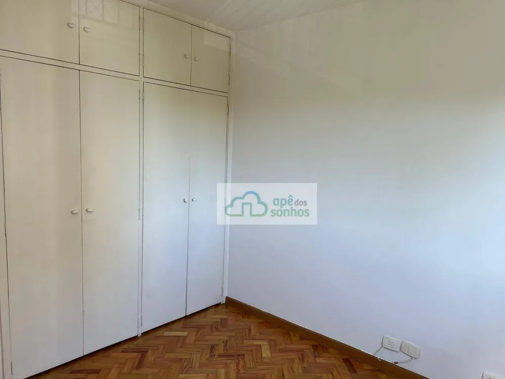 Apartamento, 2 quartos, 115 m² - Foto 7